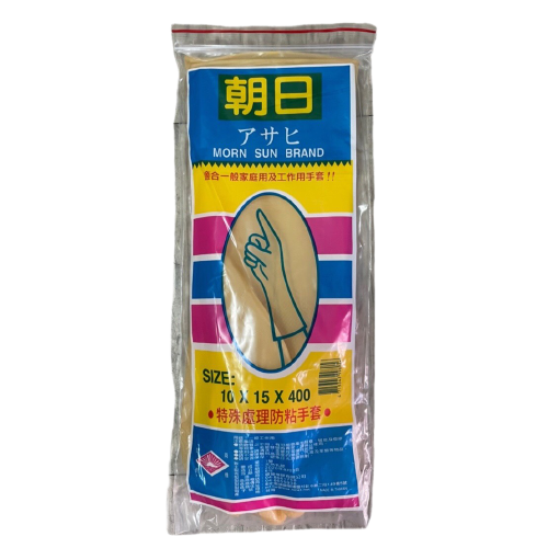 產品4
