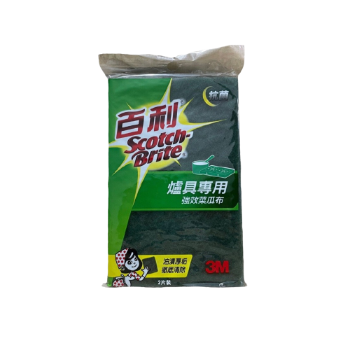 產品4